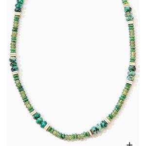 Stella & Dot African Jade Semi Precious Stone Strand